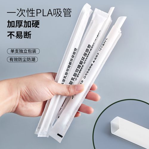 奶茶旺季即將來臨，結(jié)晶吸管機(jī)準(zhǔn)備好了嗎？