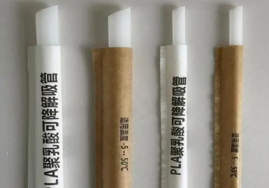“新歡與舊愛”的對比，PLA吸管與紙吸管的碰撞