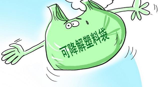 深圳全城在行動(dòng)：檢查不可降解一次性塑料袋，一家罰一萬！