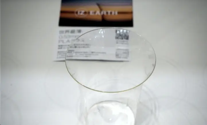 0.53mm！世界上最薄的PLA注塑容器
