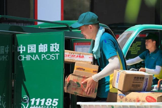 吉林省郵政局：到2025年底，全省郵政快遞網(wǎng)點(diǎn)禁止使用不可降解塑料包裝袋、塑料膠帶等